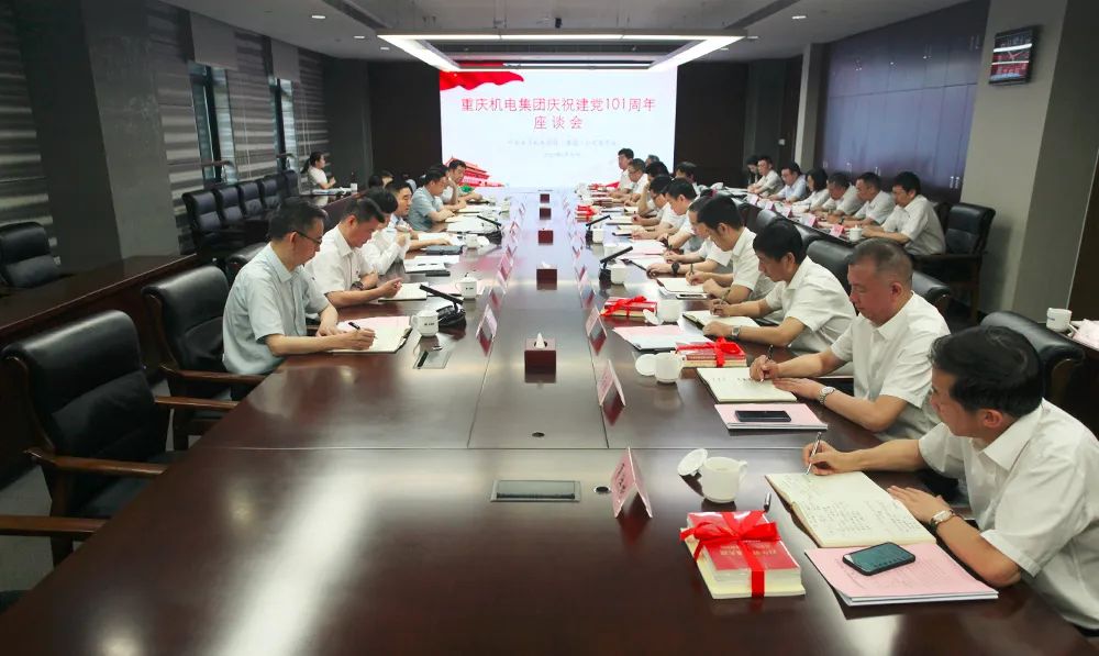 微信圖片_20220706091605.jpg 微信圖片_20220706091605.jpg