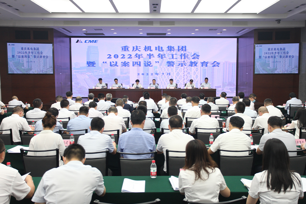 工作會.jpg 工作會.jpg