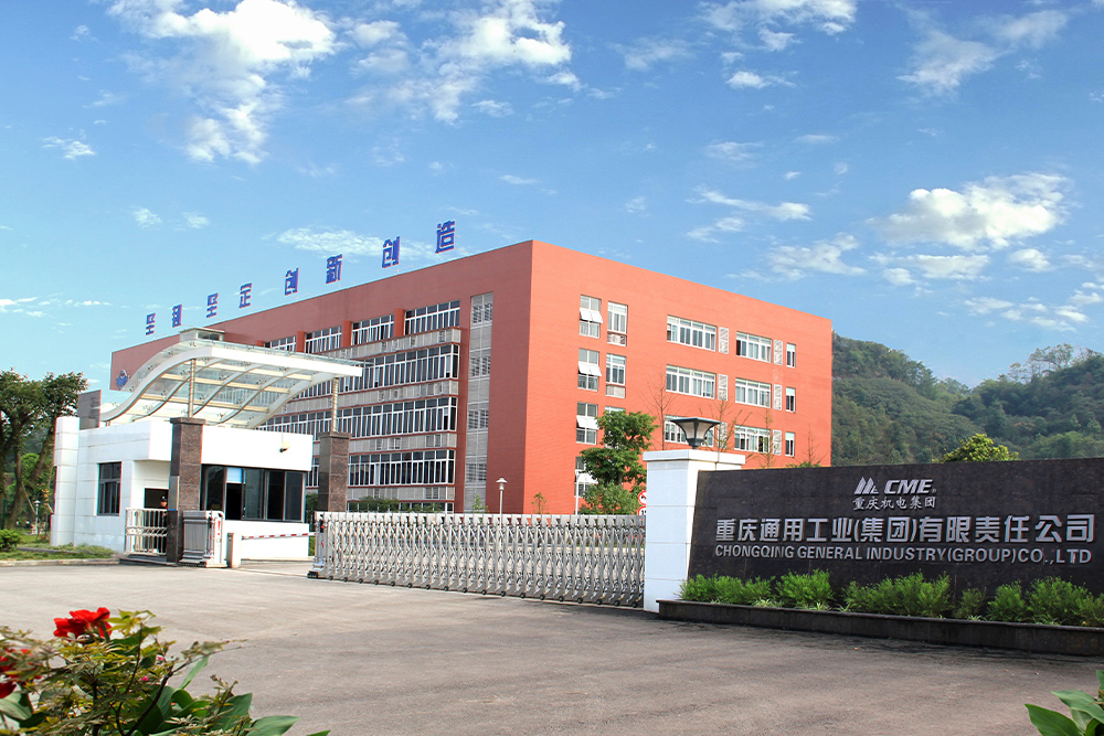 重通集團(tuán)訂單.jpg 重通集團(tuán)訂單.jpg