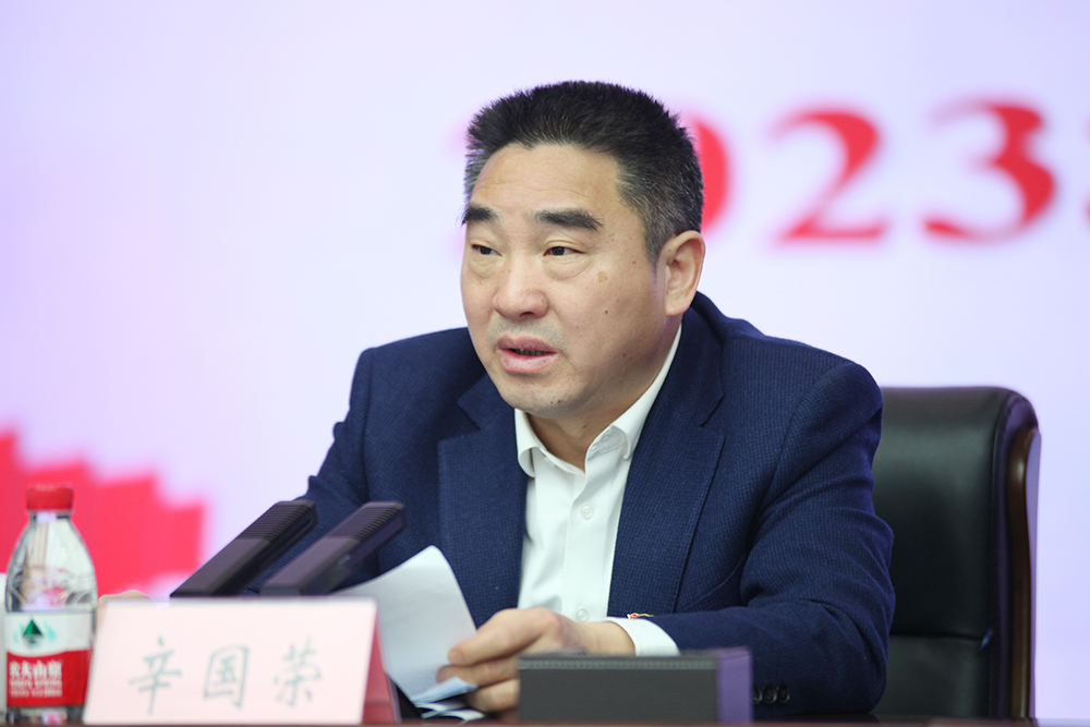 黨風(fēng)廉政辛國(guó)榮.jpg 黨風(fēng)廉政辛國(guó)榮.jpg