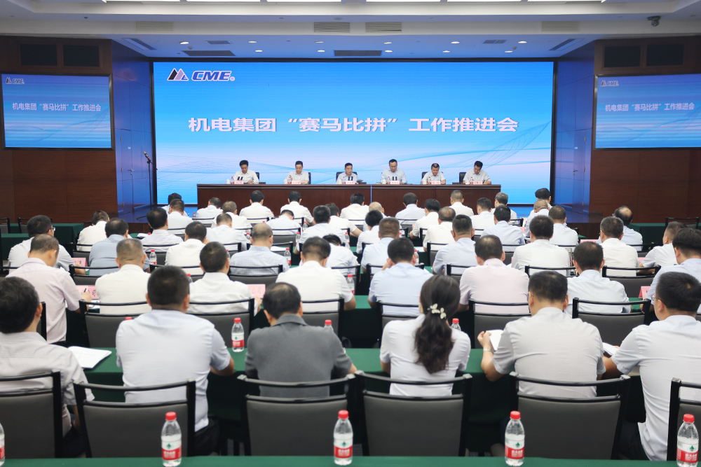 賽馬比拼1.jpg 賽馬比拼1.jpg