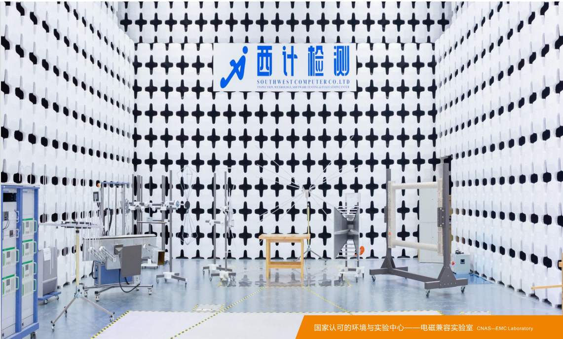 微信圖片_20250801173002_263(1).png 微信圖片_20250801173002_263(1).png